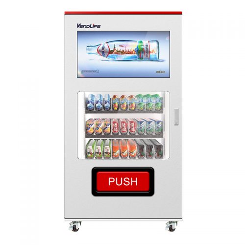 大屏幕广告的自动售货机