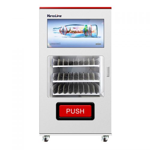 大屏幕广告的自动售货机