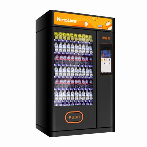 新面孔识别饮料自动售货机
