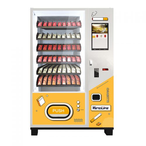 香烟自动售货机